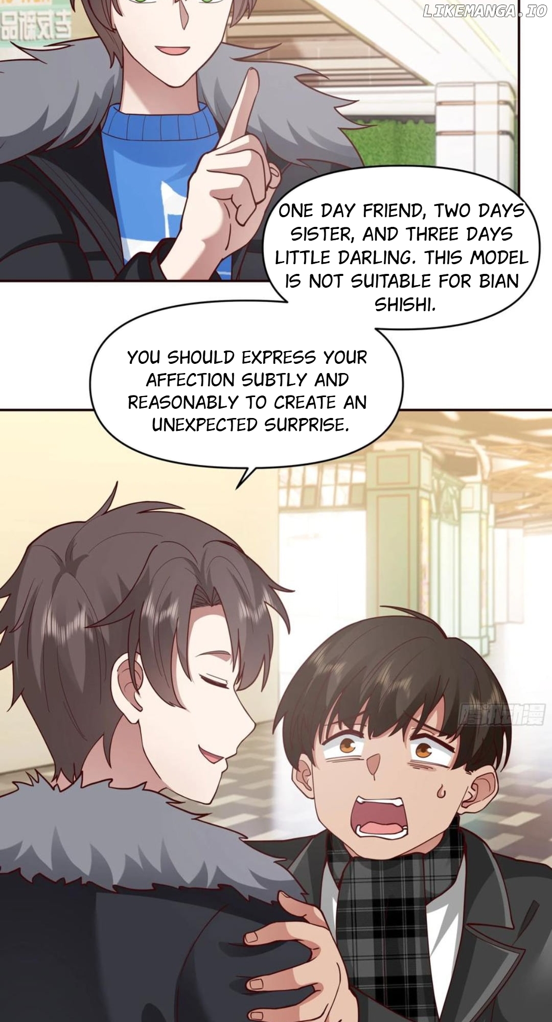 I Really Don’t Want to be Reborn Chapter 412 - page 22